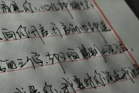 亲爱的，520我爱你，我说不出口，但又怕被别人对你说了！
