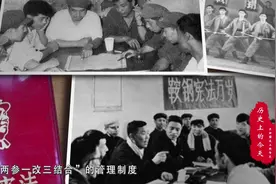 历史上的今天：3月22日视频封面