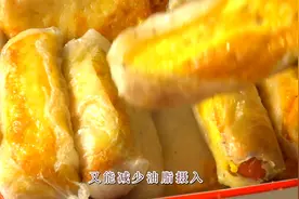 比煎蛋好吃100倍，2分钟学会做脆皮蛋卷，看着就馋了视频封面