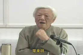 郭生白：中医怎样看待抗生素，超级病毒将会带来一个最大的好处视频封面