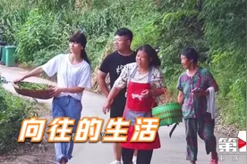 95后重庆青年回乡种田 “向往的生活”被百万人羡慕视频封面