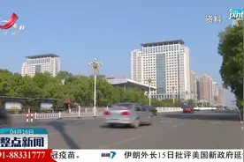 全国昼夜温差排行榜出炉看看哪里气温最“任性”视频封面