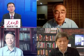 专家解读：上海疫情的中医药救治方案与效果视频封面