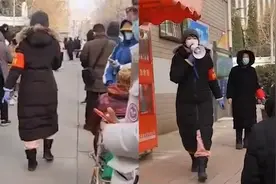 知名主持人方琼石家庄一小区当志愿者，穿睡裤拿大喇叭引网友点赞视频封面