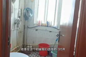 卫生间不用时要不要关门？今天才知道，不是迷信，快提醒家里人视频封面