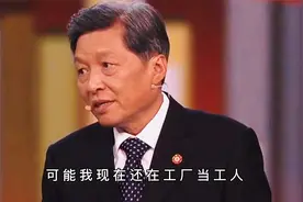 王校长3分钟演讲节选，最后学生都被感动！视频封面