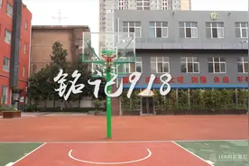 十六异爱国主义儿童教育片《铭记918》勿忘国耻牢记历史视频封面
