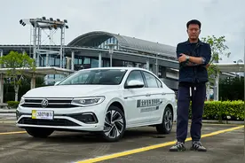 实用主义 配置全面升级 全新一汽大众宝来首测视频封面