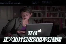 【校园篇】大学校园中不为人知的事情视频封面