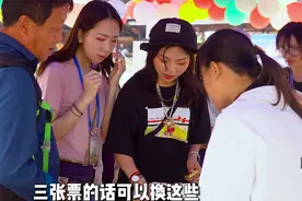 阿渔妹摆地摊卖阳江本地特产，只用一招生意火爆，简直不要太容易视频封面