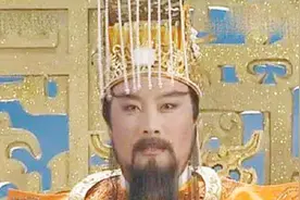 “玉帝专业户”王卫国，因角色经典被印冥币上，网友：太过分了视频封面