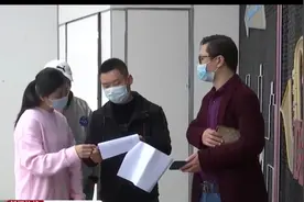员工离职存在争议，薪资该如何发放视频封面