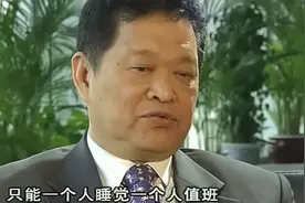 纪实：中国一支神秘队伍，身上携带国家绝密，出国都不能过安检！视频封面