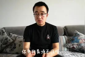 宝宝出生50多天，一桶298元奶粉才吃7天，小伙直呼:快顶不住了视频封面