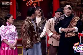 丫蛋称自己没结婚，大哥：孩子上学了吧，丫蛋：快了视频封面