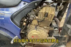 这才是给摩托车清洗化油器最实用的方法，自己动手5分钟就能修好视频封面