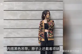 小s吐槽女儿炫耀腰细，15岁许曦文晒美照秀锁骨，模特脸显高级视频封面