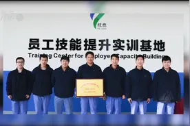 《我们再出发》视频封面