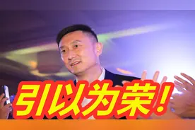 虎父无犬子！杜锋儿子率队夺冠，3分和进攻样样精通，MVP当之无愧视频封面