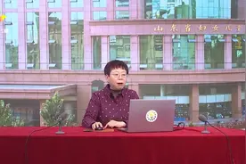 《同一堂课》家庭食育的内容与方法(上)视频封面