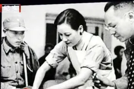 宋美龄表面认同蒋方良，实际上没把她当家人视频封面