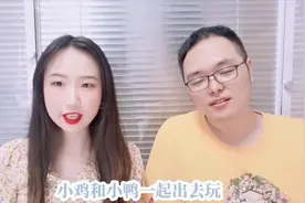 黑猫和白猫考试哪个成绩好点？视频封面