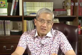 回顾郎咸平说：德国人曾在兰州建造铁桥，一百多年竟还在使用？视频封面