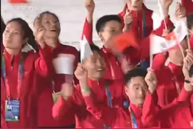 中华人民共和国第十四届运动会开幕式视频封面