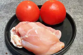 早餐不用买，鸡胸肉加西红柿，我家三天两头这样吃，营养又解馋视频封面