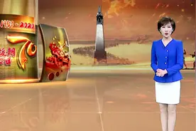 70年前，这些英雄的事迹让人泪目，如今再忆往事，一起来听视频封面