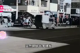 二战后打的残砖乱瓦的欧洲和日本为什么能进入工业化？视频封面