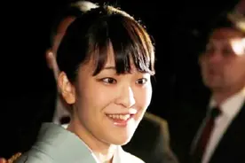日本皇室最美丽的长公主今年28岁，讲起话来萌萌的，太腼腆视频封面