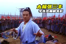 以前情同手足的兄弟，因为理想不同，分道扬镳，反目成仇视频封面