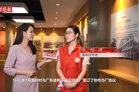 嘉敏在现场｜从种田到“种高科技”，社会主义新农村建设看这里视频封面