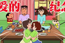 蜜琪和席林因误会闹分手，最终和好狂撒狗粮，广志美伢一脸无奈视频封面