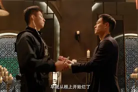 罚罪：赵家54张牌大王现身，却被逼自尽，常征打破关系网大吃一惊视频封面