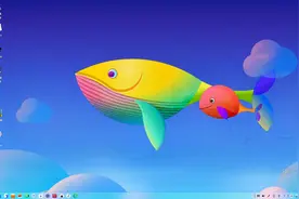 UOS系统测试长江存储致钛SC001 Sata3固态速度和启动时间视频封面