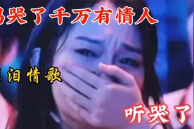 七首男人的“烟嗓神曲”不知受了多少伤害？唱的这样撕心裂肺视频封面