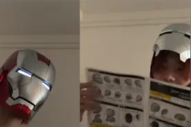 男生向朋友炫耀钢铁侠面具，口令错误尴尬无比，结局朋友笑疯视频封面