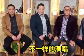 自带低音炮！超好听的男声四重唱。视频封面