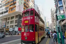 北京同仁堂第七届 "同仁关爱防中风"  守望市民健康 呼吁关注中风视频封面