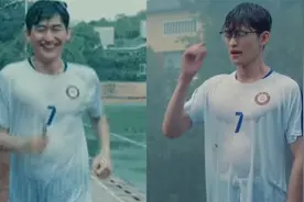 张翰新剧变笑话！雨中跑步暴露臃肿大肚腩好油腻，网友辣评惹爆笑视频封面