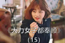 女子酒吧醉酒开始放飞自我的跳钢管舞，结果........视频封面