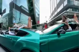 俄罗斯一男子将女友绑豪车顶“兜风” 女子嘴贴胶带被捆趴车顶视频封面
