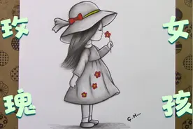 零基础学画画，如何画出可爱的玫瑰女孩视频封面