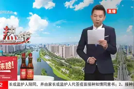 山西经济与科技频道“党课开讲啦--榜样”专题节目上线！视频封面