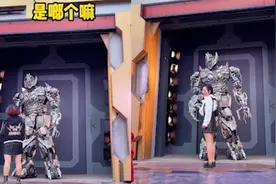 辣妹教威震天四川话，学以致用现场狂飙，一句“巴适得很”引惊呼视频封面