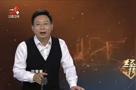 经典传奇：史学界关于曹操争论不休，曹操到底是奸臣还是忠臣？视频封面