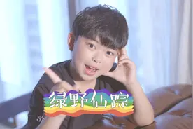老伙计们的记忆，这首歌现在仍不过时—《绿野仙踪》视频封面