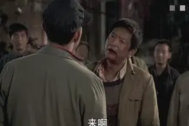 熊孩子往邻居家缸里撒尿，母亲被逼喝尿，小舅子拿命护周全视频封面